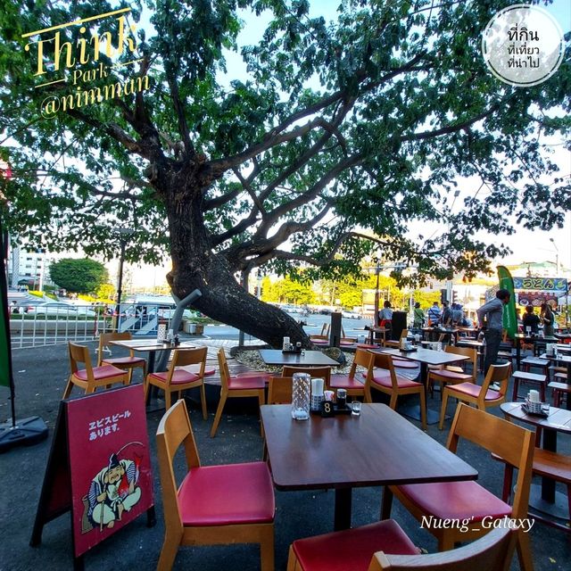 Think Park เชียงใหม่ เหมือนได้ไปญี่ปุ่น