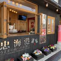 日本尾道市+大久野島