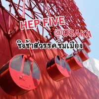 Hep Five Osaka 