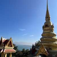 มหาธาตุเจดีย์ภักดีประกาศ