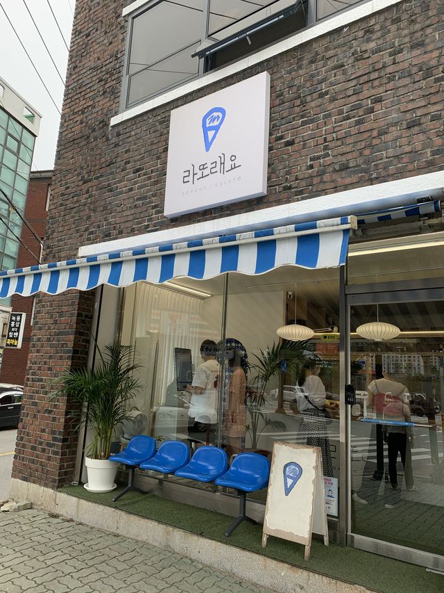 속초 강원도 감자로 만든 색다른 젤라또 맛집🍨 [속초_라또래요]