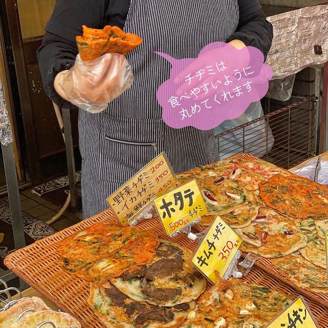 【大阪】コリアンタウンで食べ歩きにピッタリの店