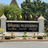 🙏🏻วัดพิกุลทอง พระอารามหลวง (วัดหลวงพ่อแพ)🙏🏻