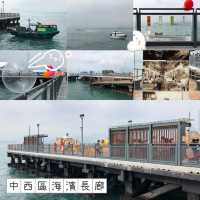 中西區海濱長廊🤭休閑散步🚶🏻‍♀️欣賞日落🌄地點推薦