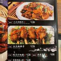 👽 食神大媽《旺角｜濃郁惹味小龍蝦》