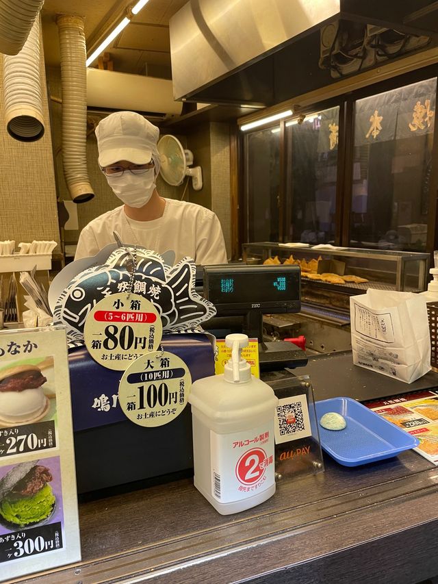 淺草名物🫶🏻炭火即燒鯛魚燒🥰日本🇯🇵必食地道小食🥹多種口味‼️天然鯛燒
