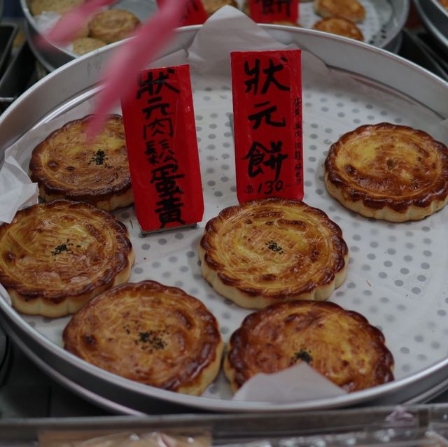 鹿港老街體驗遊🥮