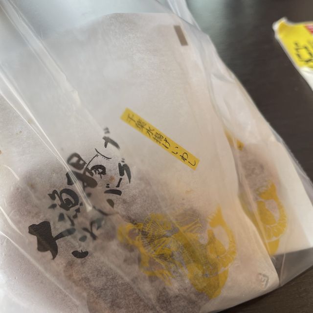 【千葉県】海上パーキングエリア海ほたるを楽しむ！