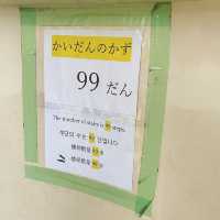 殘波岬燈塔-登99級樓梯，欣賞壯觀斷崖美景