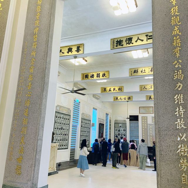 參觀保良局 ， 行善助人 ， 感恩尊重！互助互爱 ！