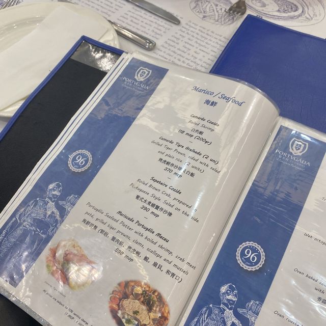 葡多利｜澳門官也街葡國菜餐廳