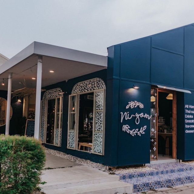 ร้านนิยม โฮมเมด เชียงใหม่ อาหารไทย