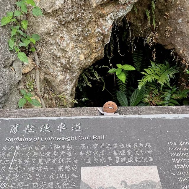 金瓜石地質公園 | 寶藏般的探險⛏️🏞️💎
