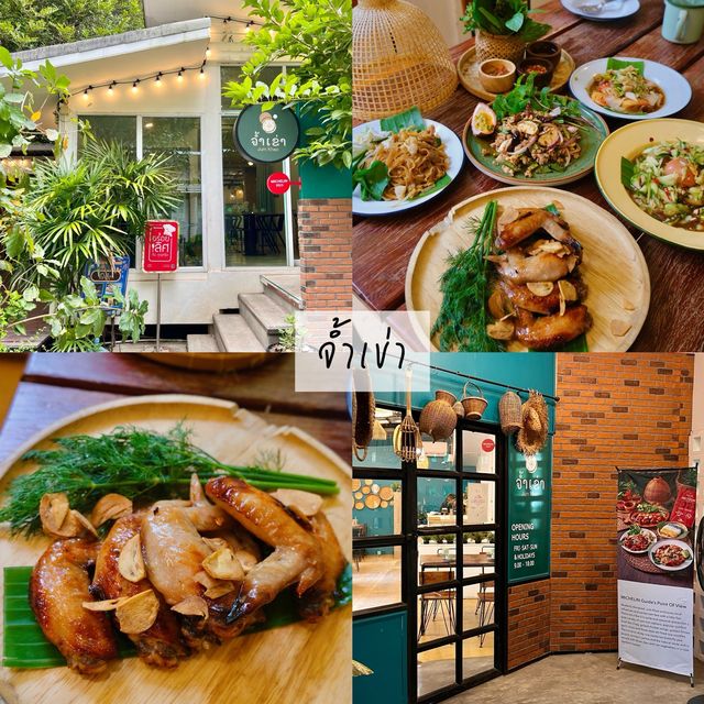 9 คาเฟ่และร้านอาหารเขาใหญ่ ต้องโดน