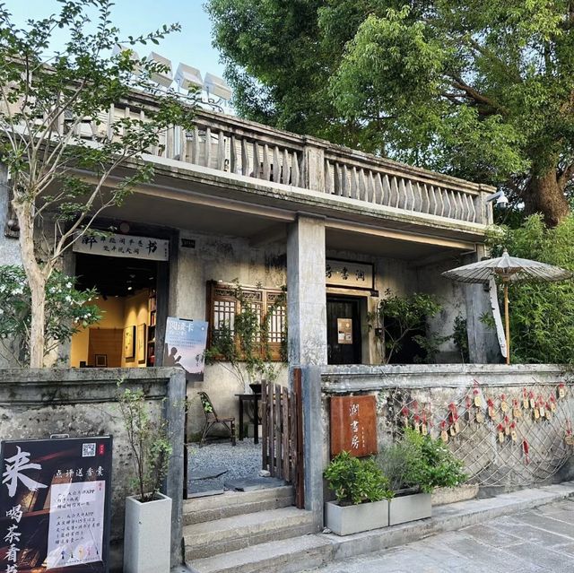📷深圳打卡點-觀瀾古墟
