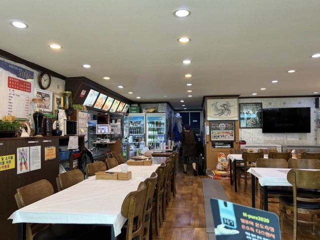 갑오징어 모양의 양념순살꽃게가 맛있는 미락식당!