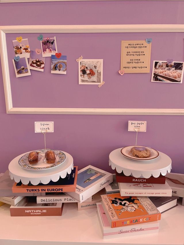 김포 라베니체 속 보라빛 감성 디저트 카페🍪