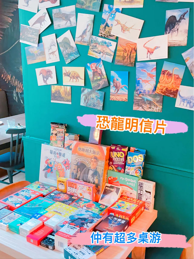 🇭🇰尖沙咀✅恐龍主題餐廳‼️ 親子好去處💯