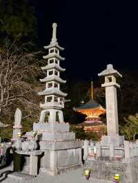 【大阪】勝尾寺