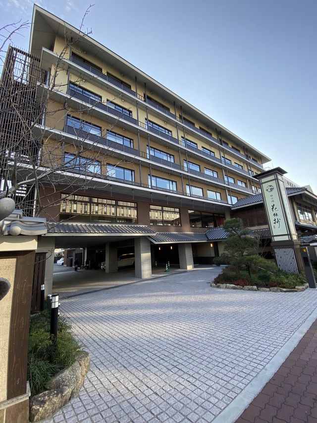 京都【梅小路花伝抄】無料サービスまとめ