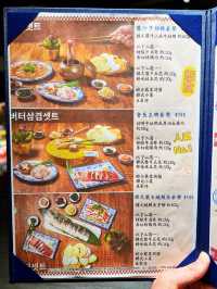 長沙灣新開復古奢華韓式烤肉