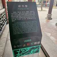 地鐵直達方便遊順德古城～大良清暉園