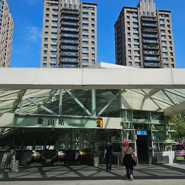 จุดชมวิว Taipei 101 - Xiangshan Elephant Moutain
