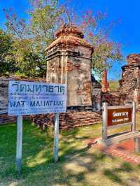 วัดมหาธาตุ พระนครศรีอยุธยา