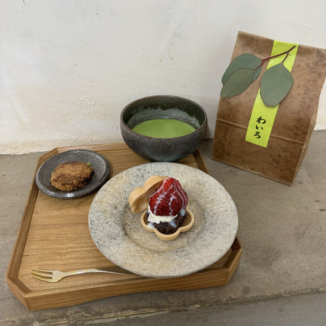 完全予約制のイートイン和スイーツカフェ