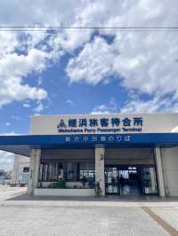 【充滿綠意、遠離繁囂的度假勝地】