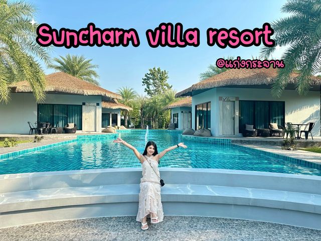 Suncharm villa resort แก่งกระจาน มีครบจบที่เดียว🏕️