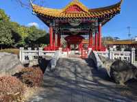 Daishi park