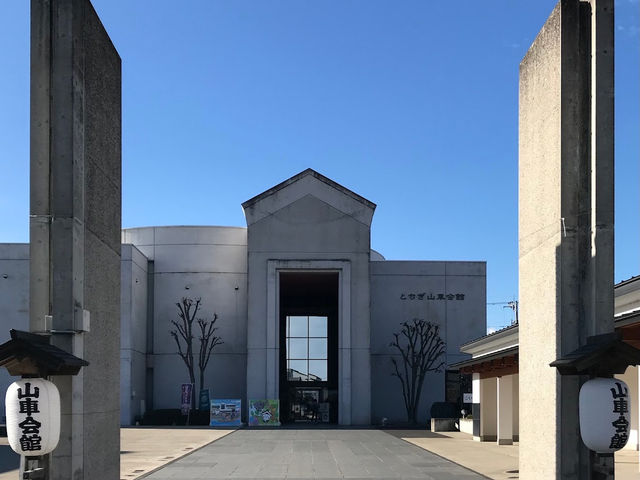 Tochigi Doll Float Museum