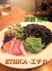 洲本の隠れ家イタリアン★