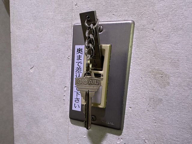 福岡・南福岡。温浴施設が無料で利用できます『南福岡グリーンホテル』  