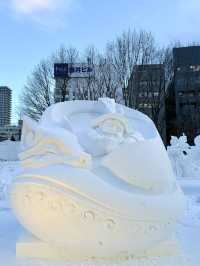 札幌　札幌観光　さっぽろ雪まつり2024 さっぽろテレビ塔