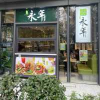登陸天水圍濕地公園🍜超多款車仔餸