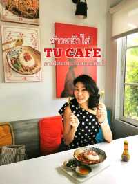 TU CAFE คาเฟ่สุดเก๋ ย่านสนามบินน้ำ 
