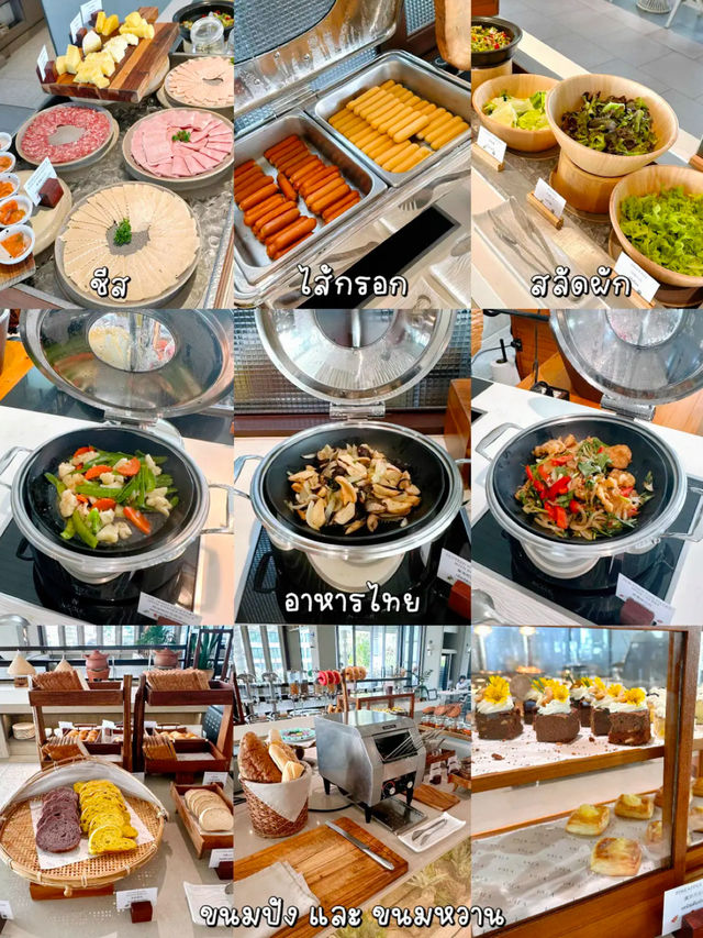  Vala huahin คุ้มไหม ?! + สปอยอาหารเช้า🍴😋