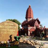 วัดไพรพัฒนา