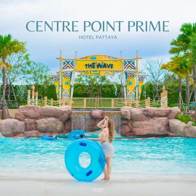 #ที่พักพัทยา เล่นสวนน้ำฟรี 💦