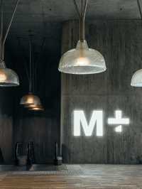 2021年11月にオープンしたアジア初の世界的に注目の美術館「M+」