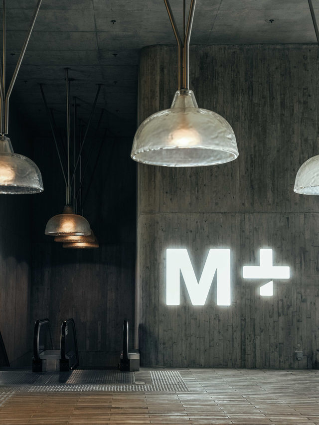 2021年11月にオープンしたアジア初の世界的に注目の美術館「M+」