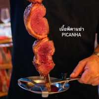 สเต็กเฮ้าส์ Pedro Churrascaria 