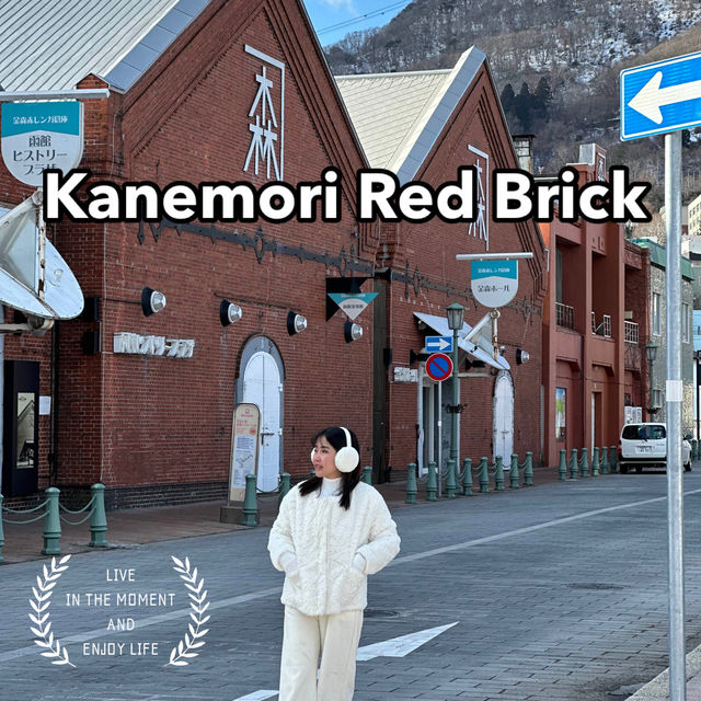 Kanemori Red Brick Warehouse ⛩️