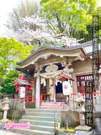 【石川町諏訪神社/神奈川県】高台に鎮座する浜のおすわさん