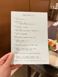【山代】ゆのくに天祥の夕食（天祥膳）と加賀の朝ごはん
