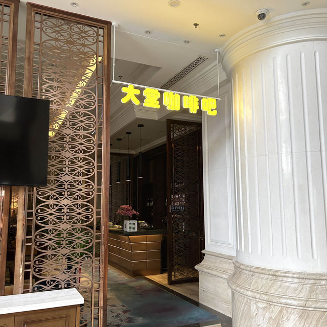 【 汕尾宮殿式海景酒店 】