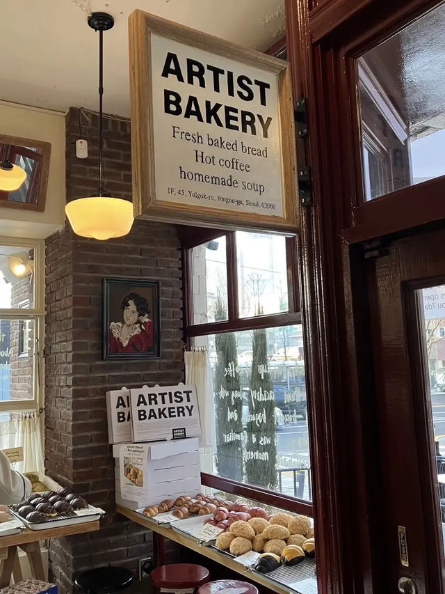 【BAKERY 安国】朝活して食べる塩パン