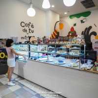 ร้านขนมในตำนาน 